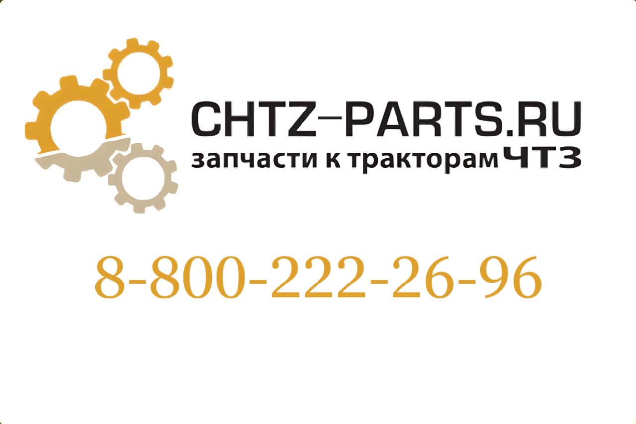 Шестерня 748-16-74