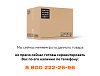Кран VB220-350-63-С5-504-39